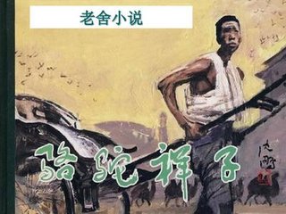 蜜芽my77755跳转接口最新版